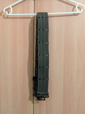 Military belt khaki like new