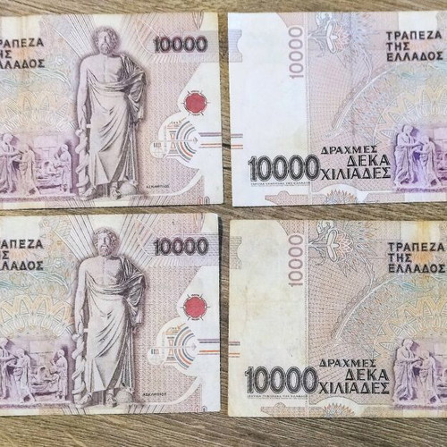 Collectible banknotes used, pack of 14 pieces