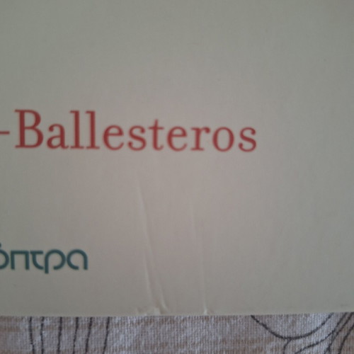 The Suitcase by Chris Naylor Ballesteros, like new, Greek edition