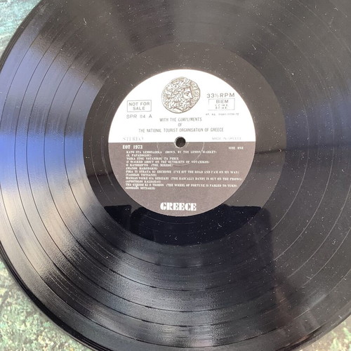 Greece EOT music record used, laiko, without case