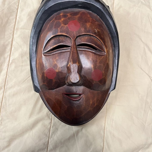 Ainu Japanese handmade wooden traditional mask like new
