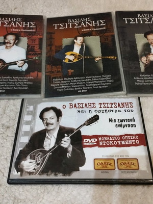 4 CDs of Vasilis Tsitsanis used, laiko