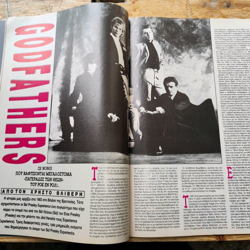 Pop and Rock magazine issue 134 August September 1989 refurbished