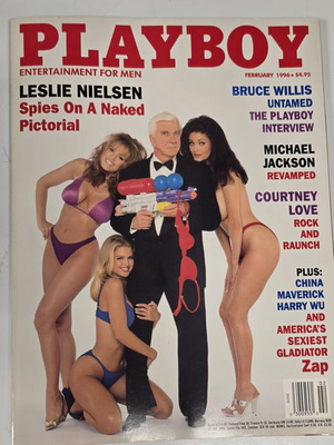 Playboy USA Φεβρουάριος 1996 περιοδικό σαν καινούργιο