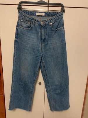 Zara crop wide leg jeans used