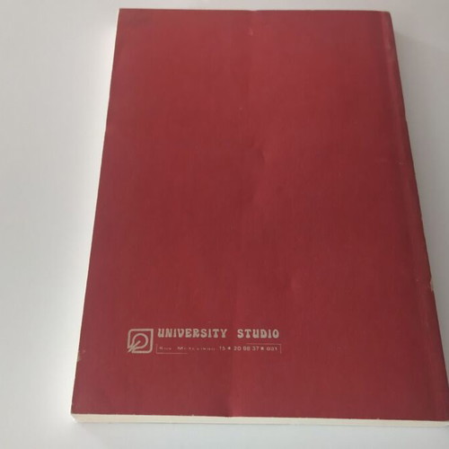 Greece EOK Dimitris Mardas used, softcover book