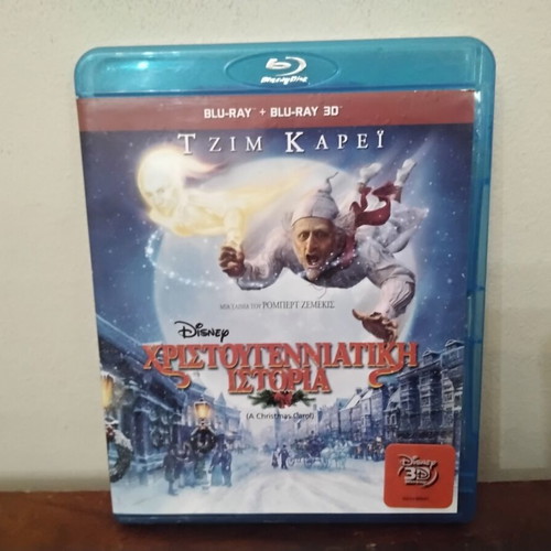 A Christmas Carol Blu-Ray like new, 2D and 3D with subtitles