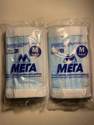 Protection mask set new 10 pcs fabric and N95 type