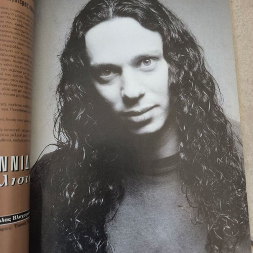 Alkinoos Ioannidis Difono magazine 1999