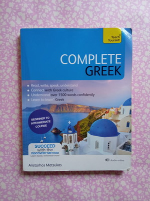 Complete Greek language learning book