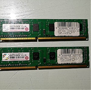 RAM TRANSCEND JM1333KLN-2G 2GB DDR3 PC3-10600 1333MHZ