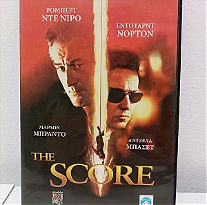 The score DVD