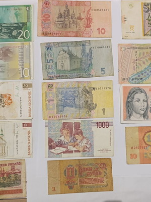Banknote collection used, pack of 14 from various countries