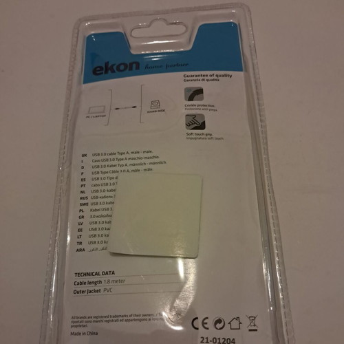 USB Type A Cable male/male 1.8m like new