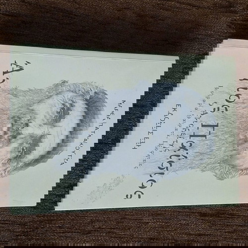 Αγιος Παΐσιος  της Μαρ Πατλακουζα