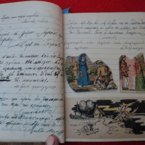 Youth Album in Athens 1937 used, 87 pages handwritten ink
