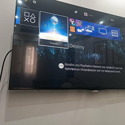 PlayStation 4 console with 2 controllers and cables