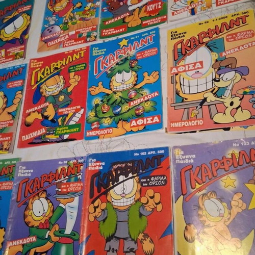 Garfield magazines used, issues 76-79,81,83-85,91-95,98,102-105