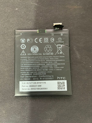HTC Батерия B0PKX100 употребявана за Desire 626/626G 2000mAh