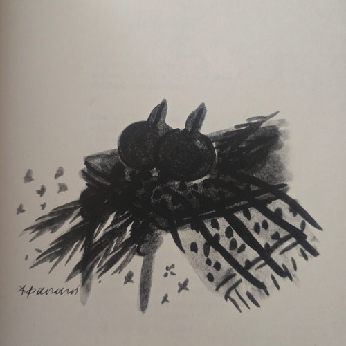 Graphi kai Anagnosi 1989 used, literary annual with dedication