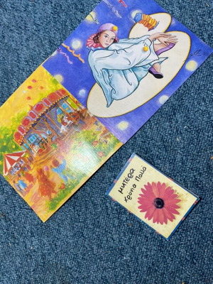 Mama card and 2 postcards 1990 like new