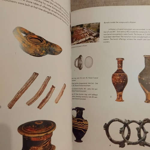 Igoumenitsa Archaeological Museum book, perfect condition