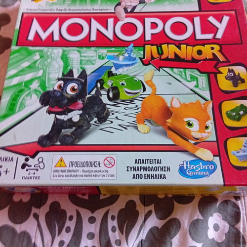 Monopoly Junior board game, Hasbro