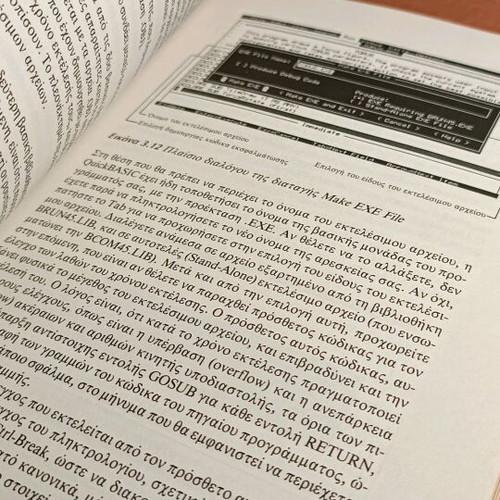 Quick Basic user manual used for versions 4.5 & 4.0