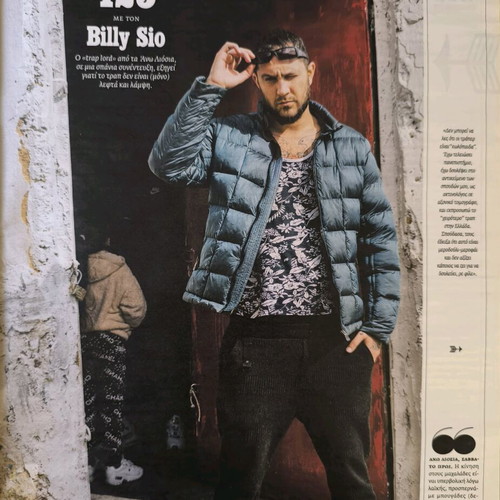 LIFO Issue 674 New