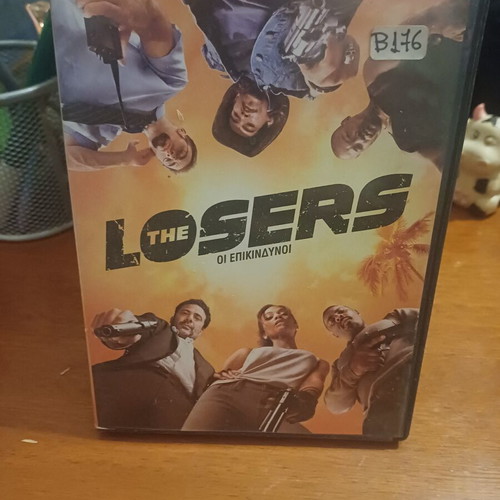 The Losers DVD like new with subtitles