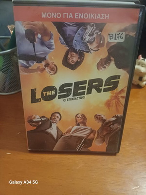 The Losers DVD like new with subtitles