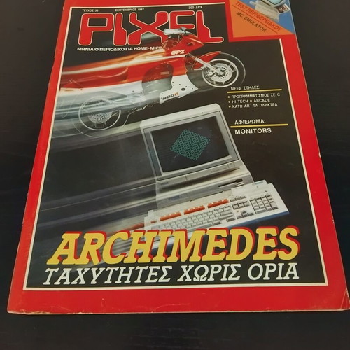Pixel Magazine Issue 36 used