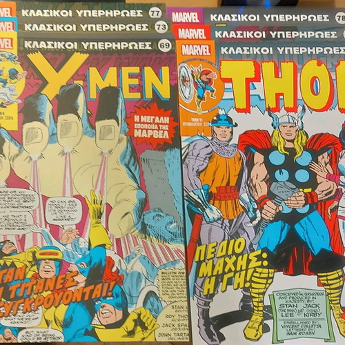 Marvel Collection Classic Superheroes 91 Volumes Like New