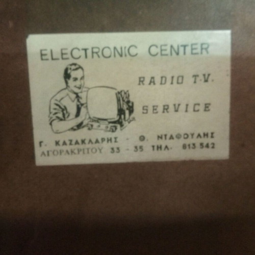 Schaub Lorenz Illustraphone 861 Luxus 52740 television used, made in 1958