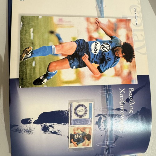 Official Collectible Edition Iraklis Football History 1908-2006