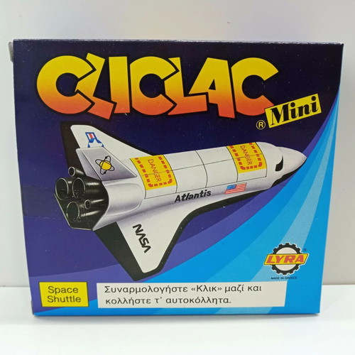 Lyra Cliclac European Greek Mini Model Car Kit Space Shuttle new