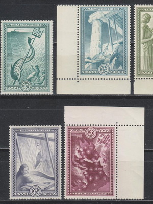 Гърция 1951 Пълна серия марки Anasygkrotisis