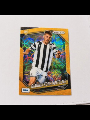 Giannis Konstantelias RC Prizm κάρτα σαν καινούργιο