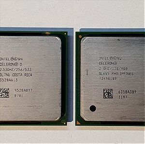 2 Επεξεργαστές CPU INTEL CELERON συλλεκτικοί (vintage)