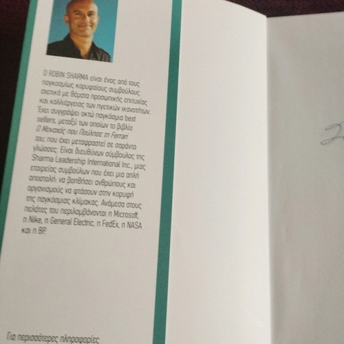 Book Discover Your Destiny Robin Sharma like new