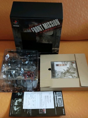 Front Mission History Limited Edition PS1 game new, open box