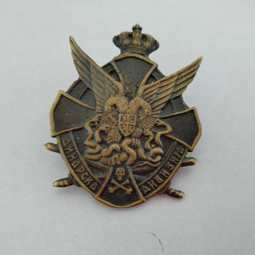 Replica metal emblem used, Dinaric Division