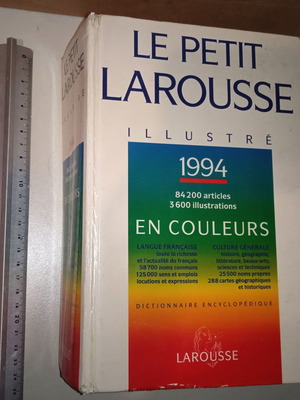 Le Petit Larousse Illustre 1994 French-French Dictionary used