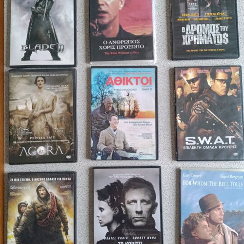 DVD collection like new, 50 discs with subtitles