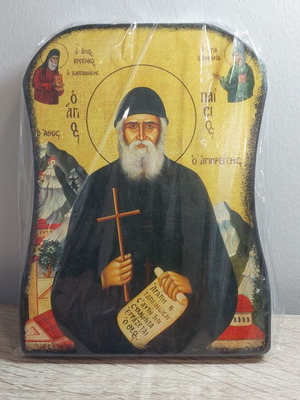 ο άγιος παΐσιος