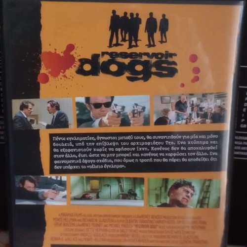 Reservoir Dogs DVD used with Greek subtitles