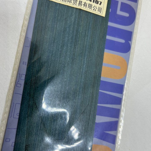 Blue Deck sticker for USS CA-35 Indianapolis Academy model 1/350 new