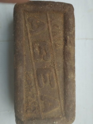Abea dark soap from Chania Crete and Anemogiannis soap from Paxoi, 2 pieces