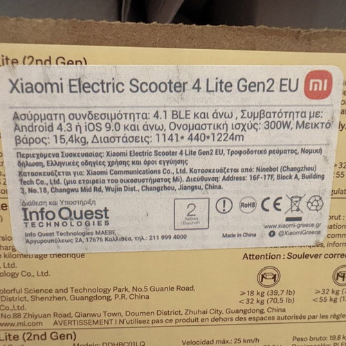 Xiaomi Electric Scooter 4 Lite Gen2 new with 2-year warranty