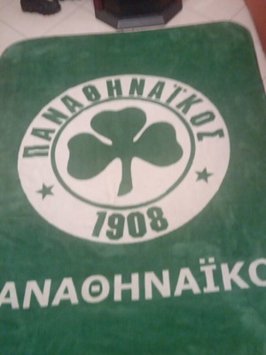 Panathinaikos thick blanket used, dimensions 210×64